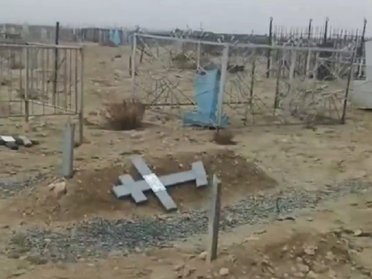 Кто в Средней Азии разрушает православные кладбища