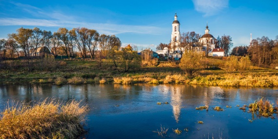 10 русских городов, которые идеально подойдут для осеннего путешествия