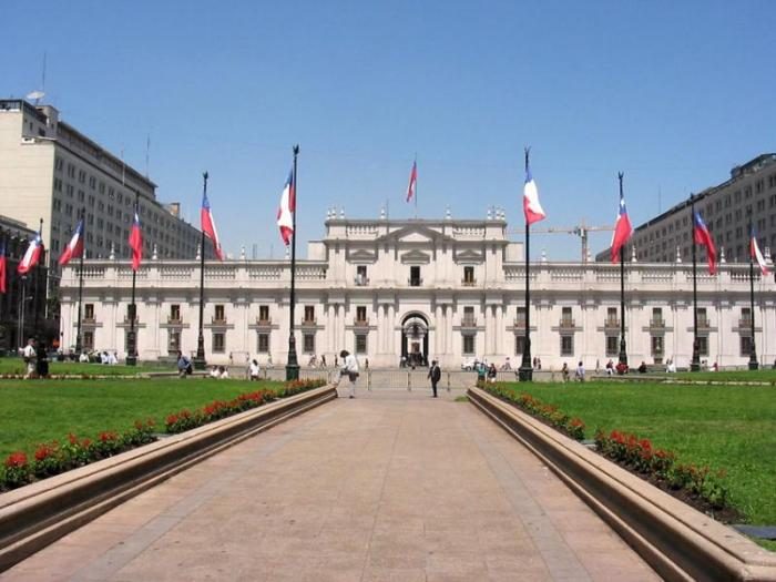 Виртуальная прогулка по столице Чили