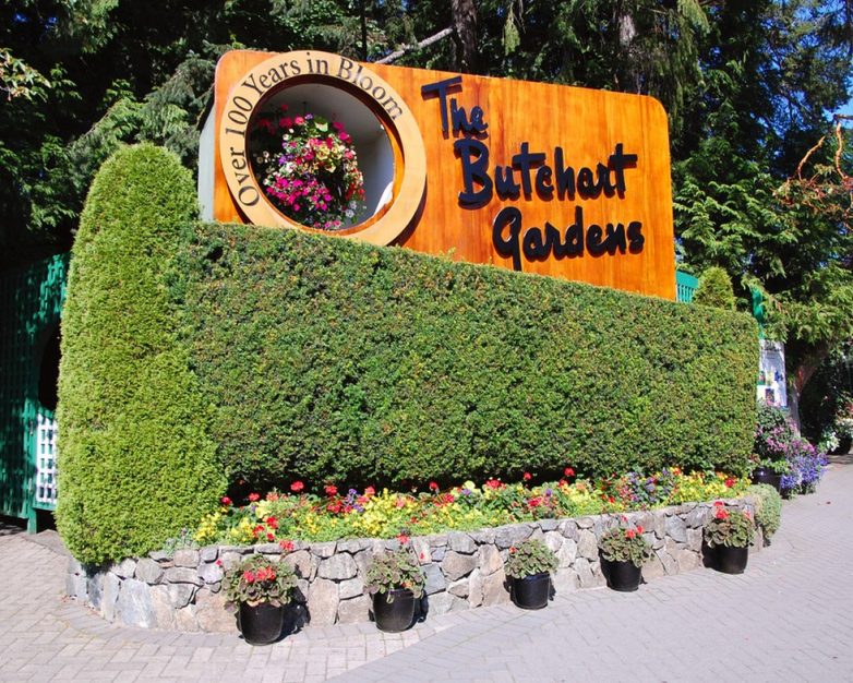 Сады Бутчартов: цветочная радуга посреди канадских снегов