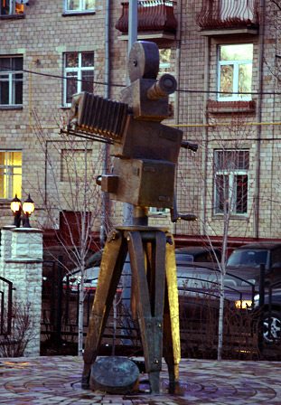 Москва и её необычные памятники