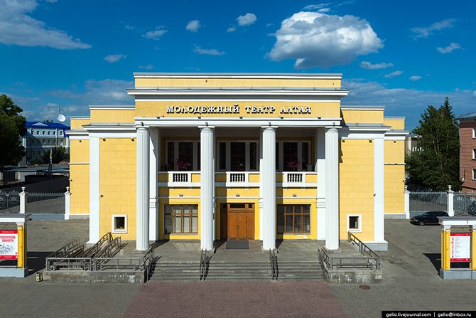 Столица Алтая Барнаул отпраздновал 285-летие