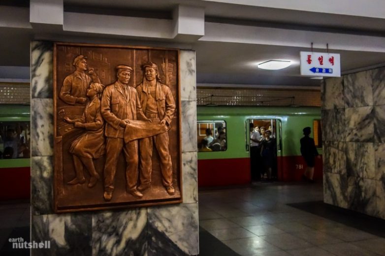 Самое секретное метро в мире: подземка в Пхеньяне
