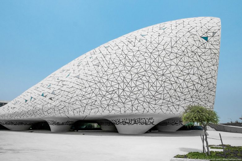 Фантастическая архитектура мечети в Дохе