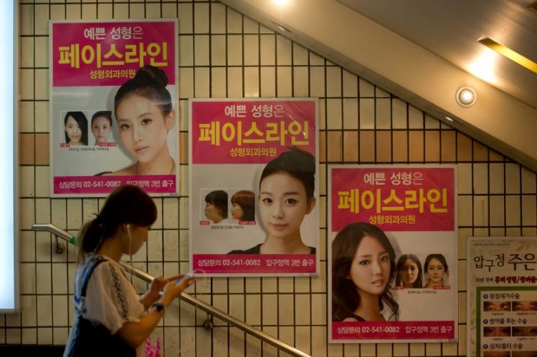 9 шокирующих или как минимум очень странных вещей, принятых в Южной Корее