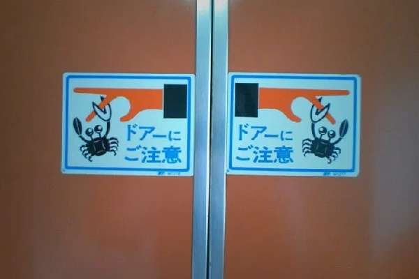 Страна-загадка: почему в Японии лучше не заходить в лифт первым