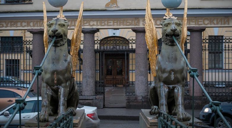 Потереть на счастье: волшебные памятники Санкт-Петербурга, которые приносят удачу