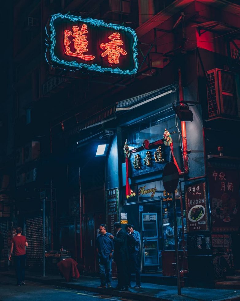 На улицах Гонконга