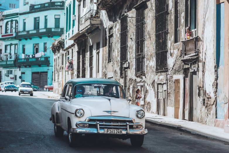 Куба: фотоколлаж
