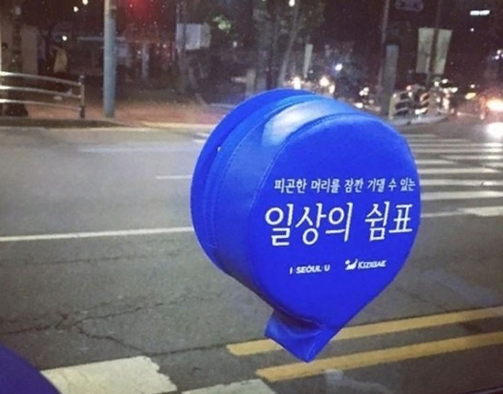 22 особенности жизни в Южной Корее, которые вызывают шок и зависть у остального мира