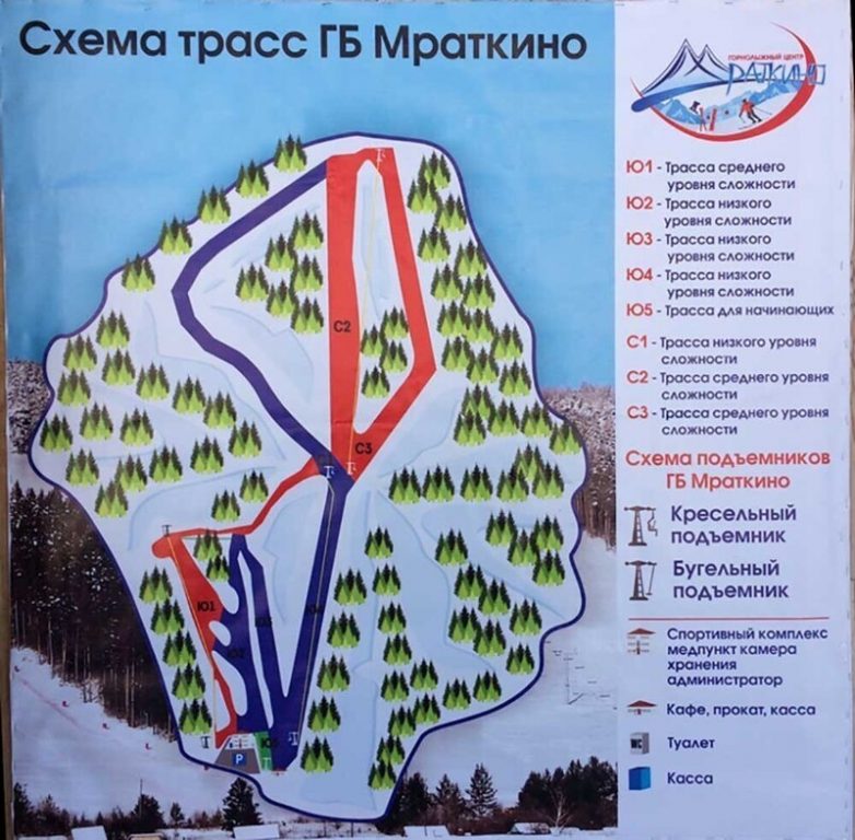 Зимний туризм: 15 лучших горнолыжных курортов России