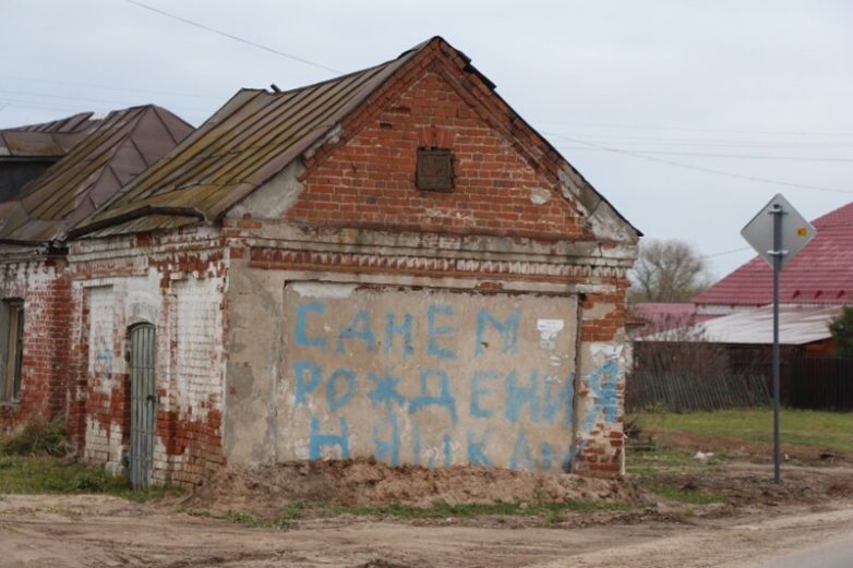 Деревеньки Владимирской области: заброшенный сельский мир