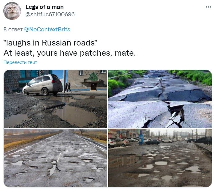 Хуже, чем в России: 15 самых убитых дорог планеты