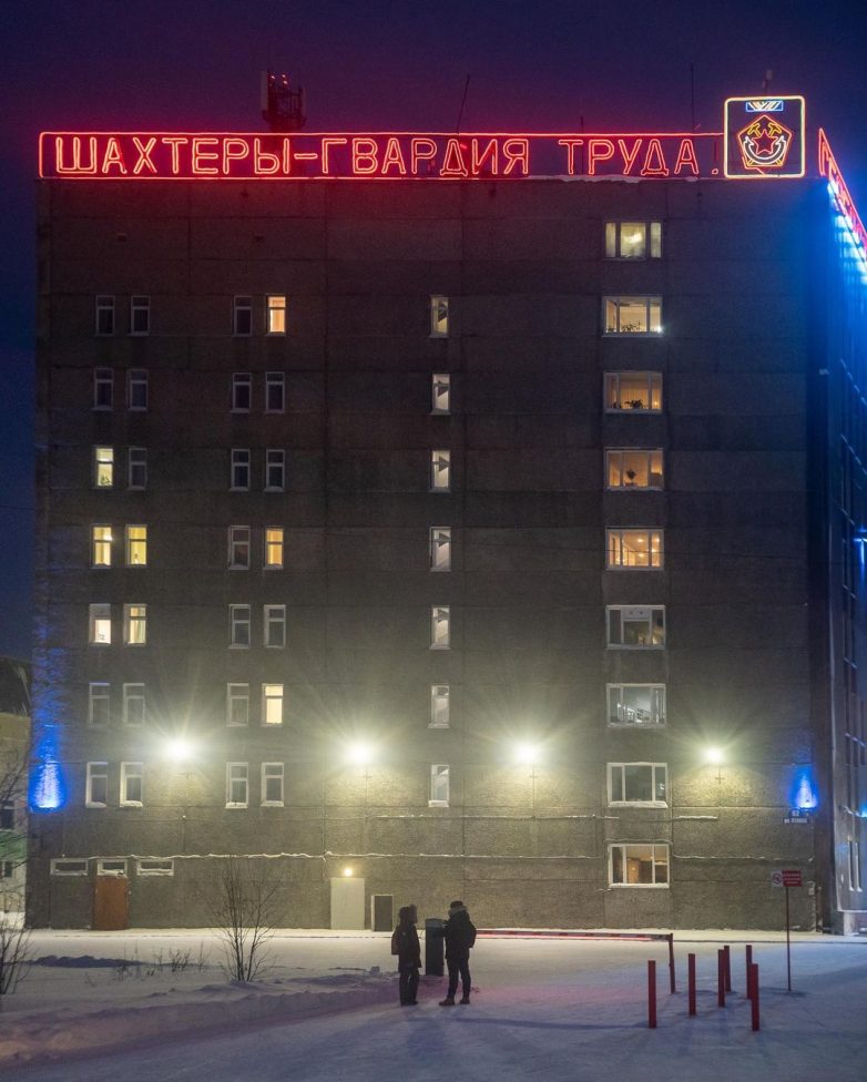 Атмосферные снимки, сделанные в городах постсоветского пространства