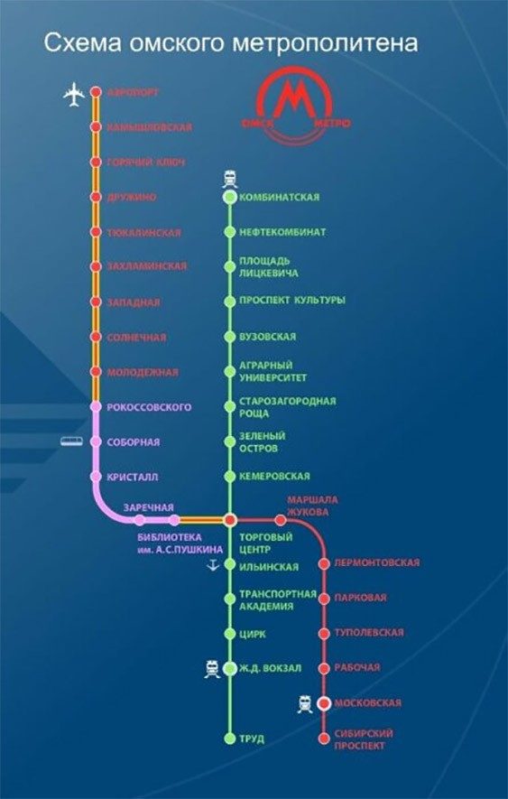 Поезд дальше не идёт: в чём уникальность омского метро и почему так вышло?