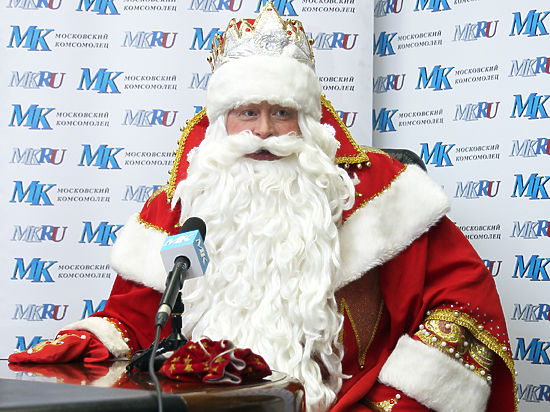 Бесплатный телефон деду морозу. Номер Деда Мороза. Номер дедушки Мороза в России. Дед Мороз ФАС. Номер Деда Мороза настоящего.