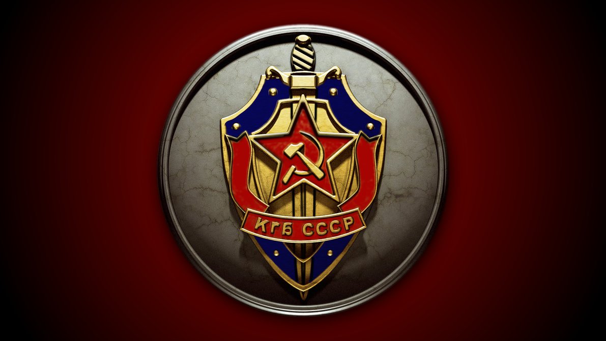 Эмблема КГБ СССР