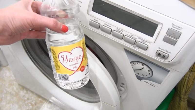 Уксус в стиральной машине автомат