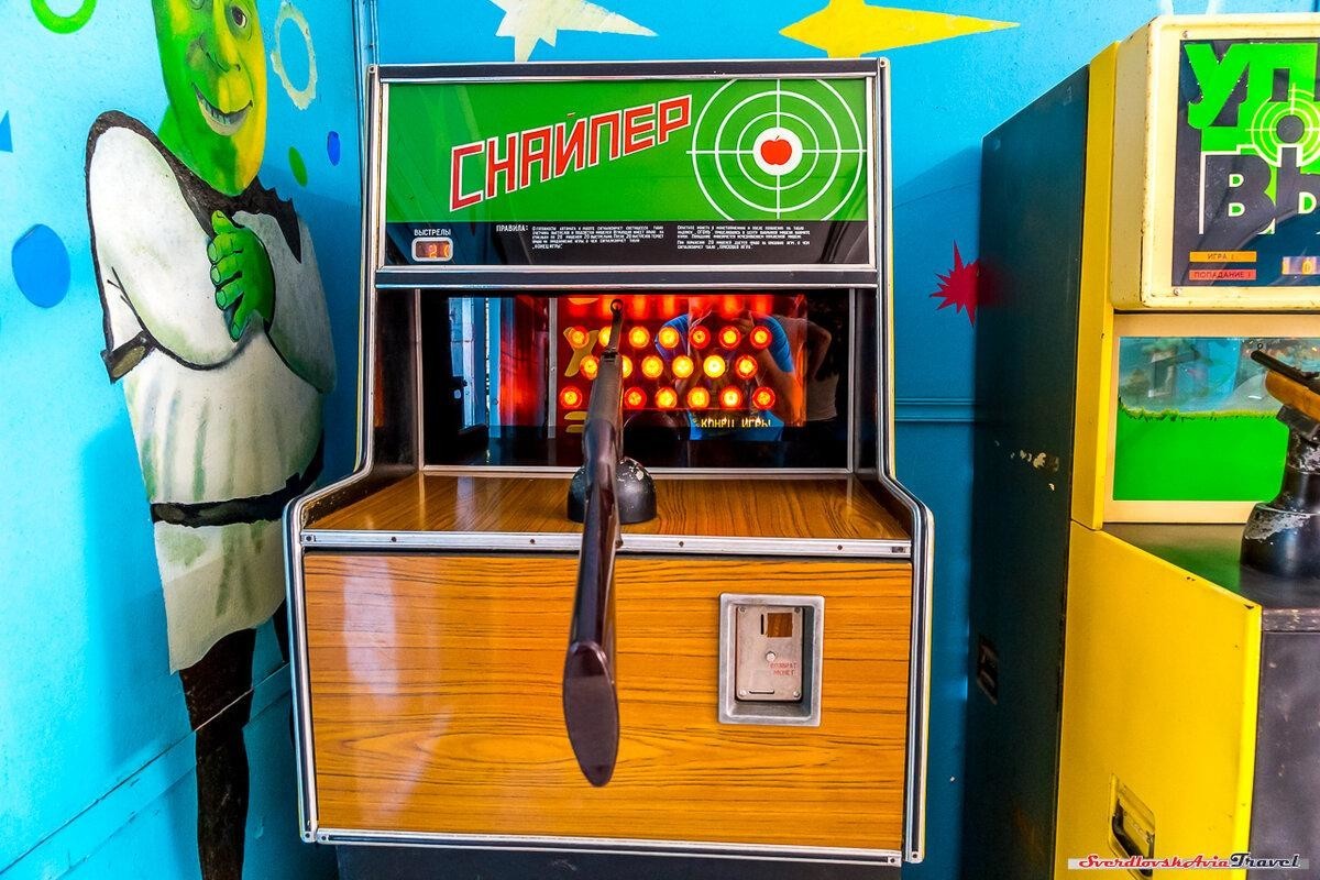 Советские детские игровые аппараты в казино на деньги с людьми